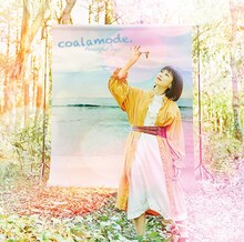 コアラモード．「ビューティフルデイズ」通常盤ジャケット