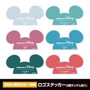V.A.「Connected to Disney」初回プレス分に封入されるステッカー。