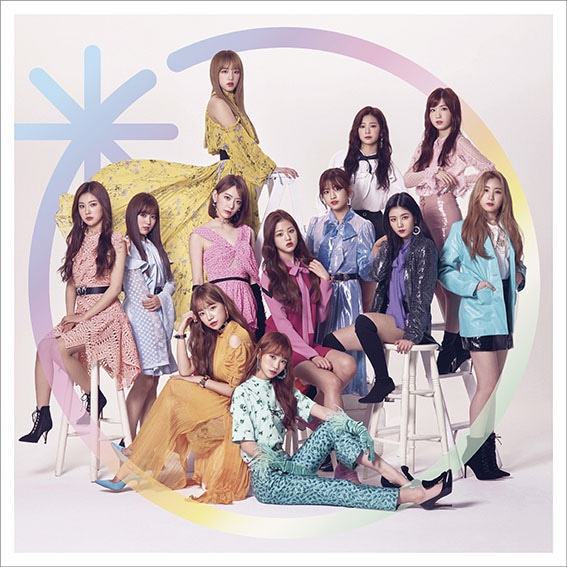 IZ*ONE「好きと言わせたい」WIZ*ONE盤ジャケット