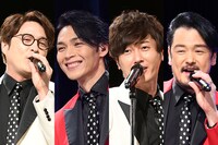 純烈(C)CS日テレ