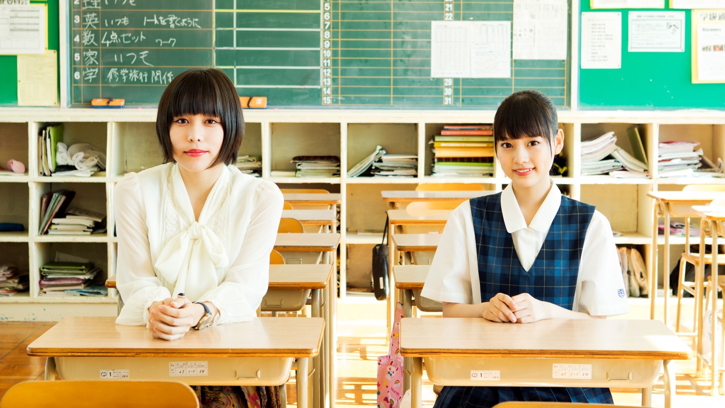 みゆなと齊藤なぎさ（=LOVE）。