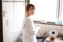 夏川椎菜「ぬけがら」より先行カット。