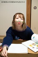 夏川椎菜「ぬけがら」より先行カット。