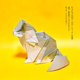 にゃにゃんがプーのアーティスト写真。