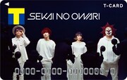 SEKAI NO OWARIデザインのTカード。
