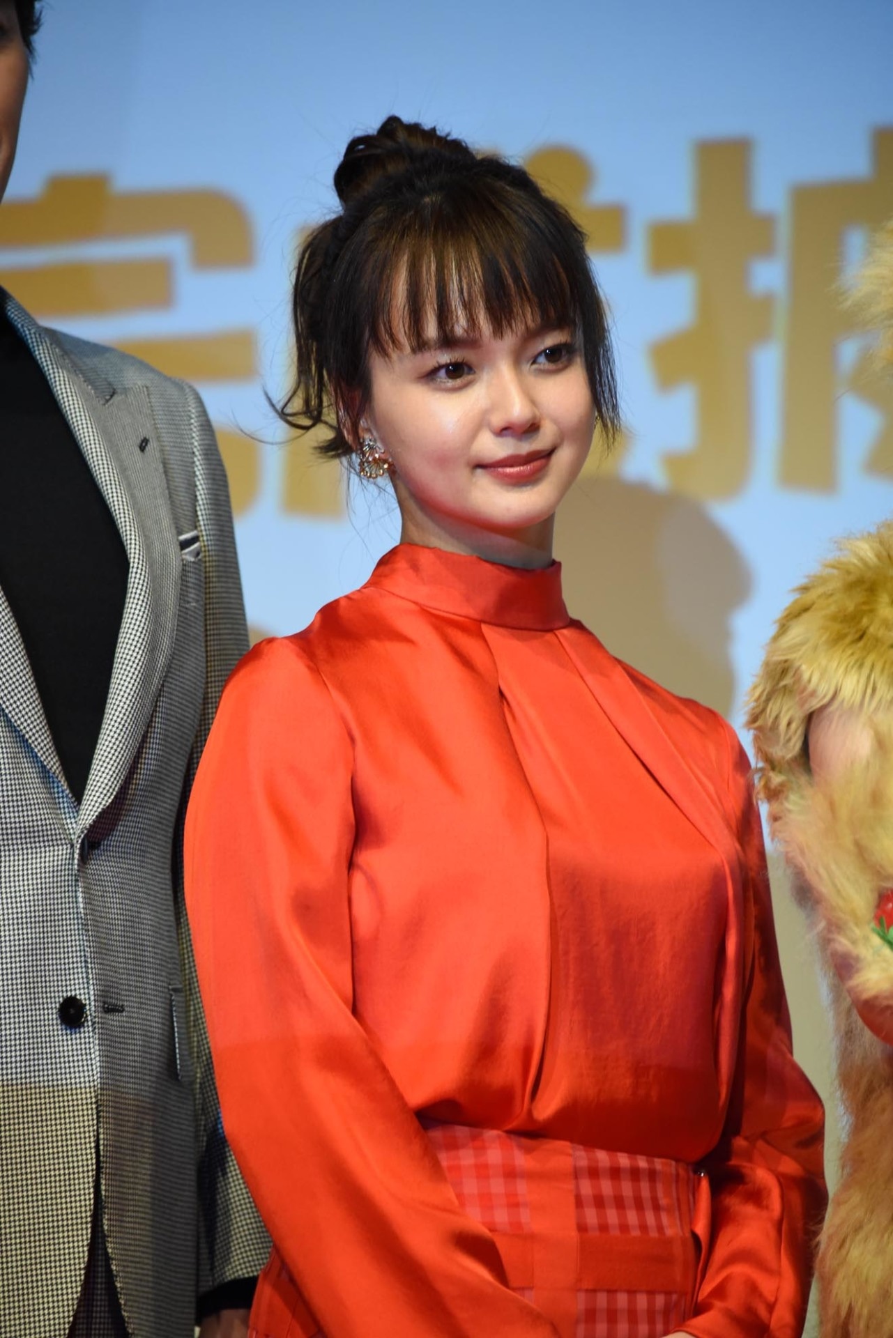 多部未華子