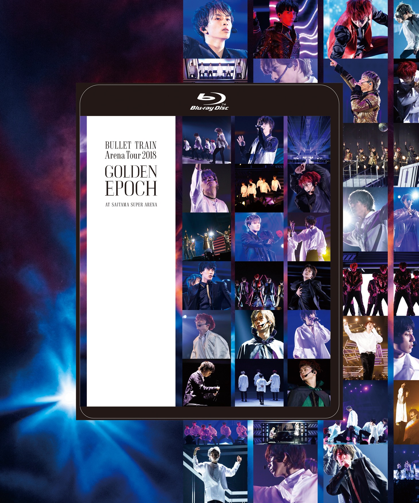 超特急「BULLET TRAIN Arena Tour 2018 GOLDEN EPOCH AT SAITAMA SUPER ARENA」Loppi・HMV盤ジャケット