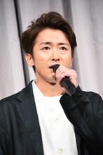 大野智