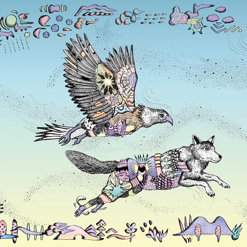 amiinA「Atmosphere -Serph Progressive Remixes-」ジャケット