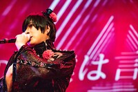 ミキティー本物（撮影：タマイシンゴ）