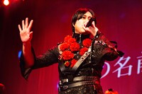 ミキティー本物（撮影：タマイシンゴ）