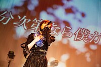 きまるモッコリ（撮影：タマイシンゴ）