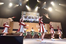 「エビネギ3～エビネギ1の、ようなもの。～」の様子。