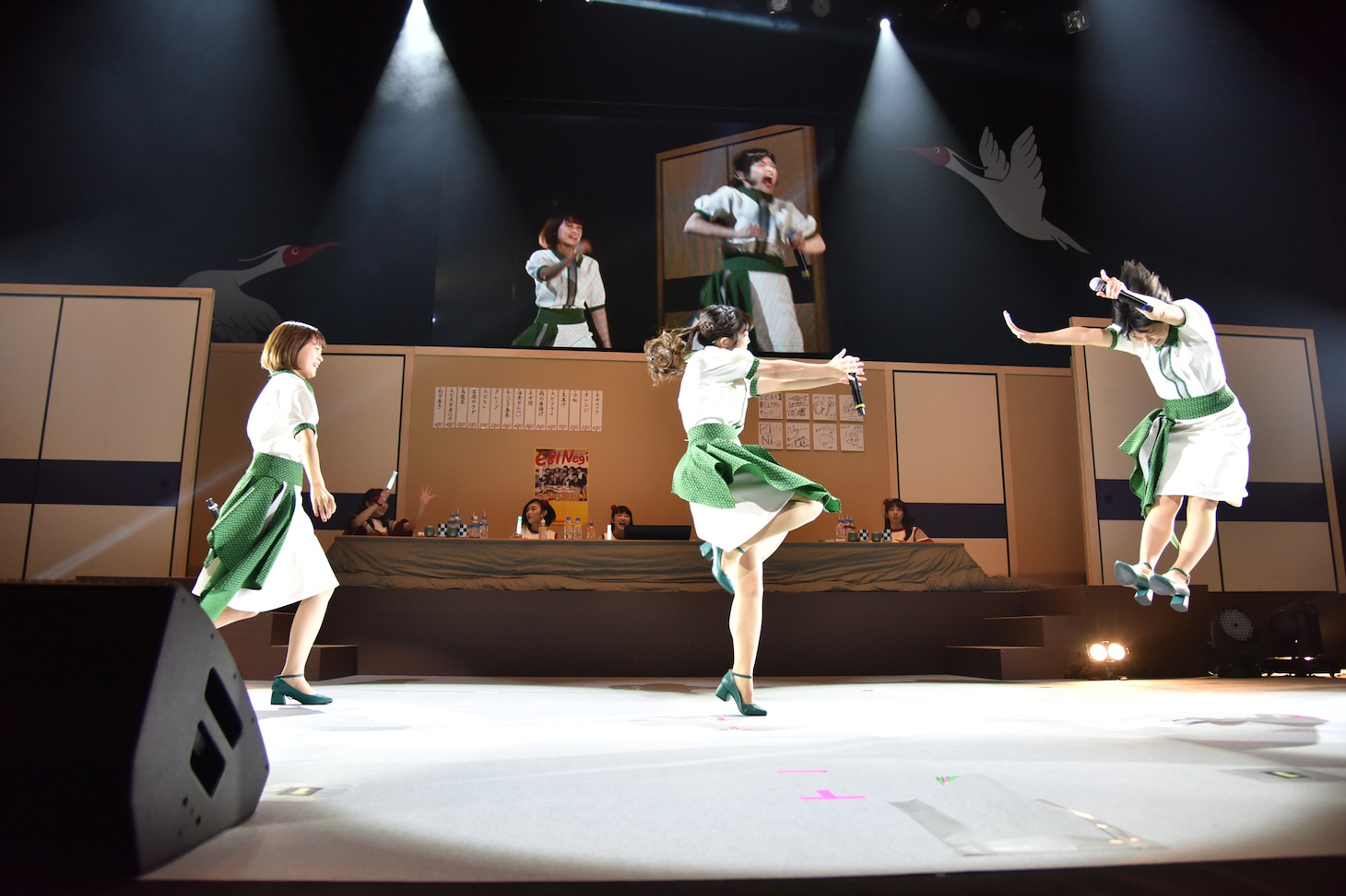 Negicco