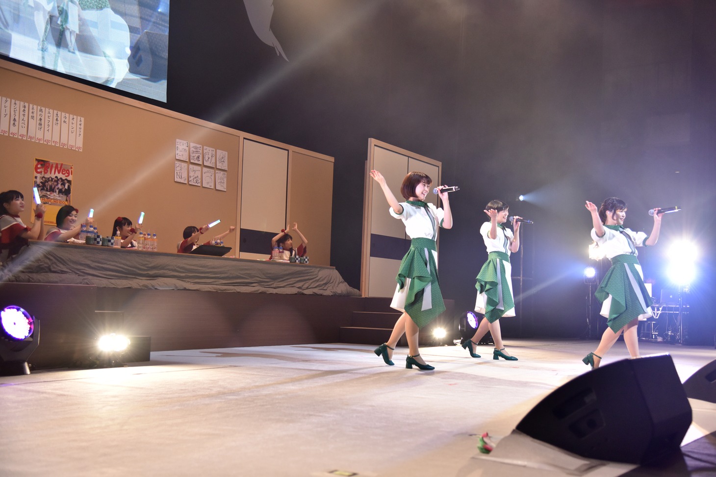 Negicco