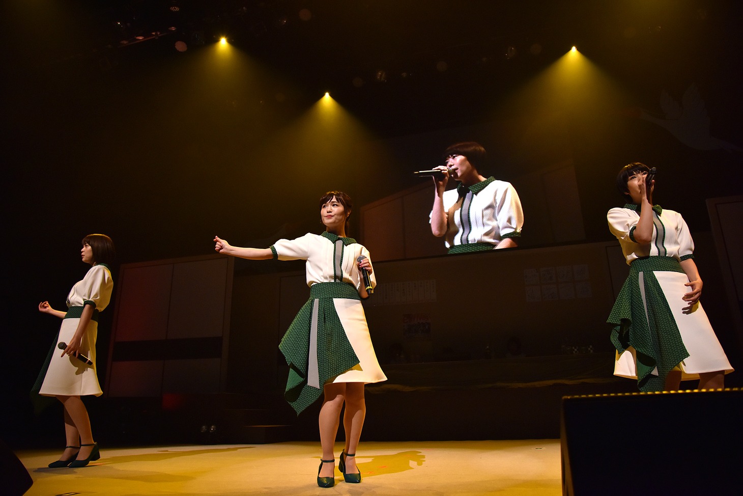 Negicco