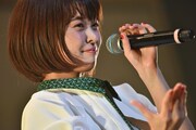 Kaede(Negicco）