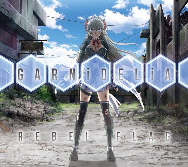 GARNiDELiA「REBEL FLAG」期間生産限定盤ジャケット