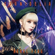 GARNiDELiA「REBEL FLAG」通常盤ジャケット