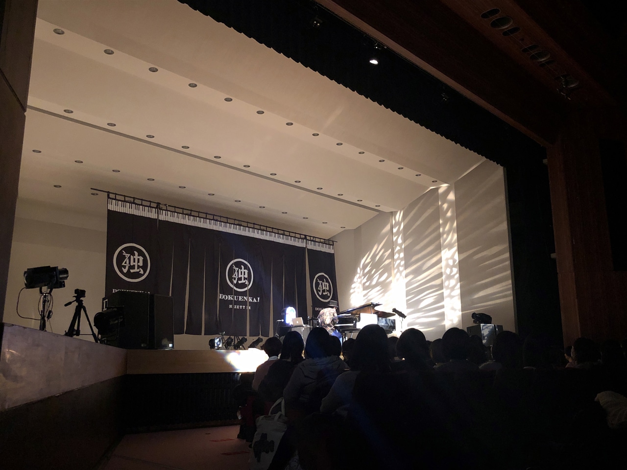 H ZETT M「ピアノ独演会2019 -新年の響きの陣-」の様子。（写真提供：Worldapart ltd.）