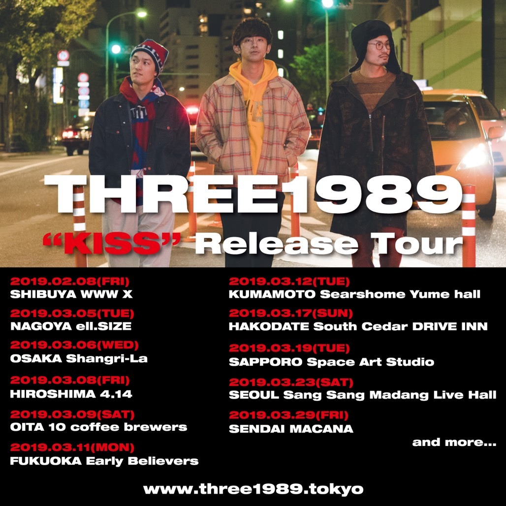 「THREE1989 "KISS" Release Tour 」フライヤー