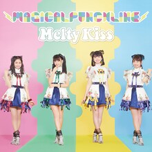 マジカル・パンチライン「Melty Kiss」初回限定盤Aジャケット