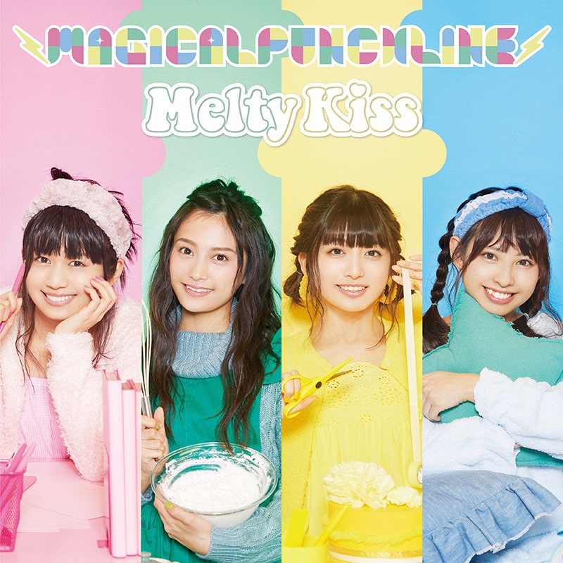 マジカル・パンチライン「Melty Kiss」初回限定盤Bジャケット