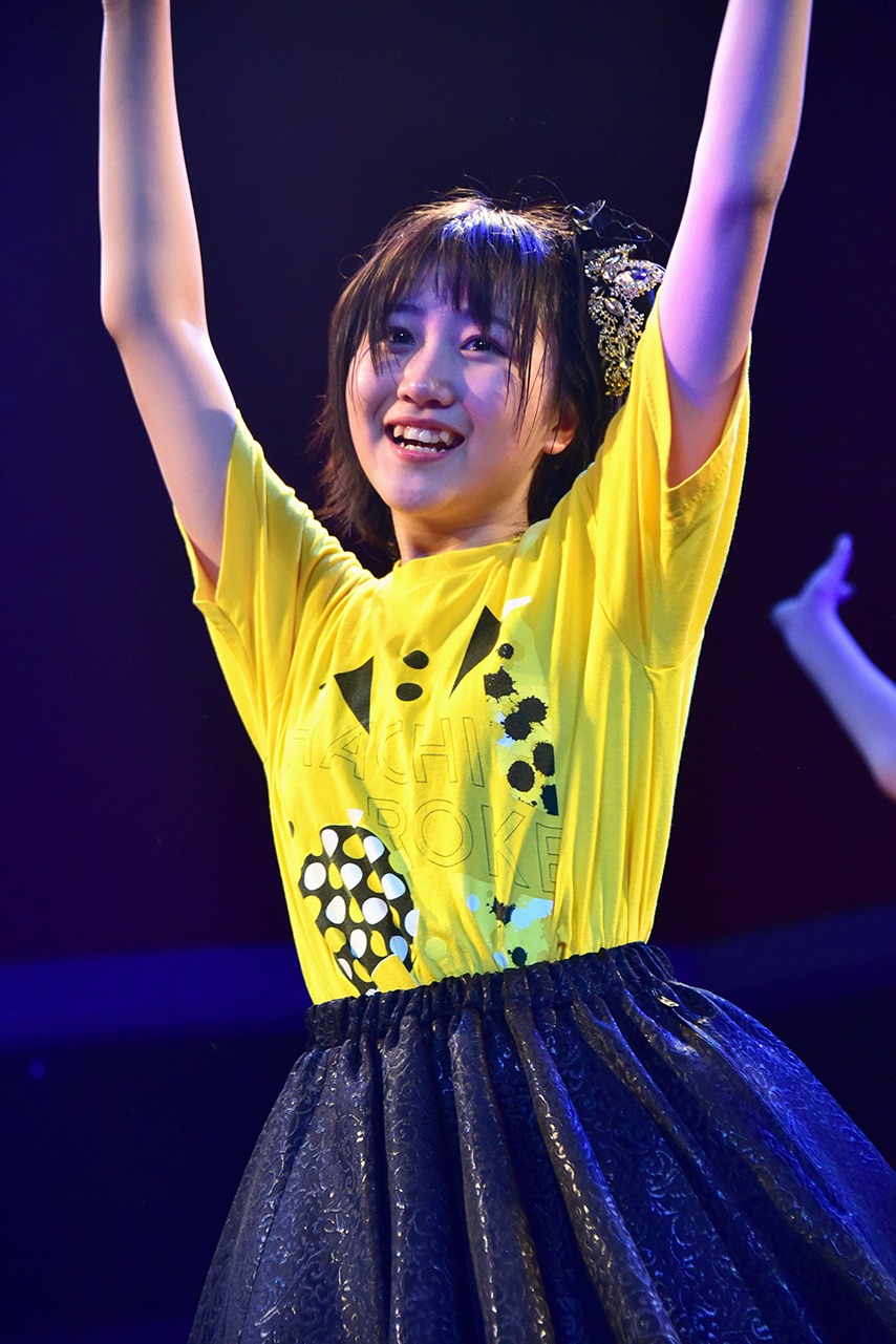 公野舞華