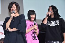 ヤバイTシャツ屋さん