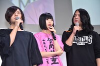 ヤバイTシャツ屋さん