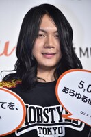 もりもりもと（Dr, Cho / ヤバイTシャツ屋さん）