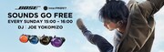 InterFM897「BOSE presents SOUNDS GO FREE」バナー