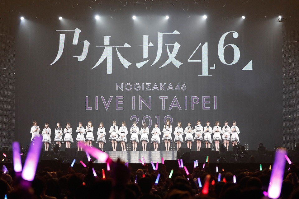 乃木坂46「NOGIZAKA46 Live in Taipei 2019」公演の様子。