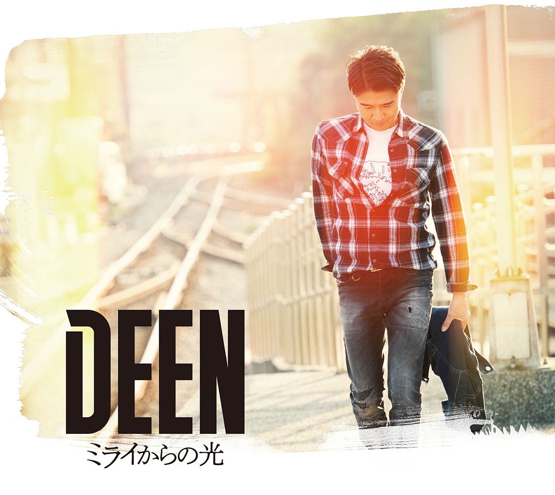 DEEN「ミライからの光」初回限定盤ジャケット