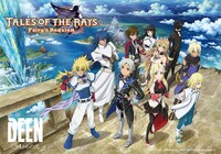 DEEN「ミライからの光」初回限定盤特典ステッカー。(c)いのまたむつみ (c)藤島康介 (c)BANDAI NAMCO Entertainment Inc.