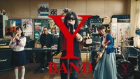 Y!mobileテレビCM「Y!BAND結成」篇のワンシーン。