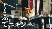 Y!mobileテレビCM「Y!BAND結成」篇のワンシーン。