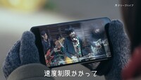 ソフトバンク新CM「バレンタイン」編よりクリープハイプ。