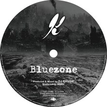 DJ KRUSH「Bluezone」配信ジャケット