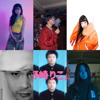 「Cyber Worm is Dead -lost lost dust dream premium release party-」出演者