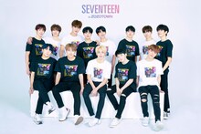 SEVENTEEN