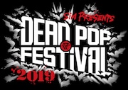 「DEAD POP FESTiVAL 2019」ロゴ