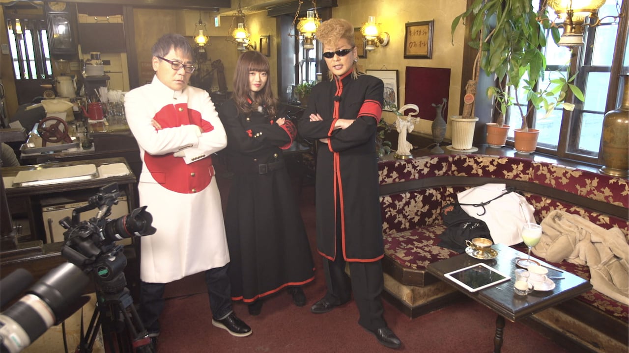 左からいとうせいこう、中井りか、綾小路翔。(c)フジテレビ