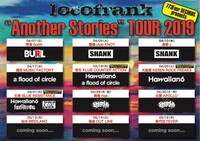 「773Four RECORDS presents locofrank "Another Stories TOUR 2019"」告知ビジュアル