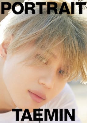 SHINeeテミン 中国雑誌2冊 特典付（SHINee テミン、香港の有名男性誌の 