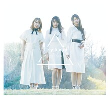 TrySail「TryAgain」初回限定盤ジャケット