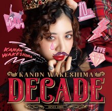 分島花音「DECADE」通常盤ジャケット