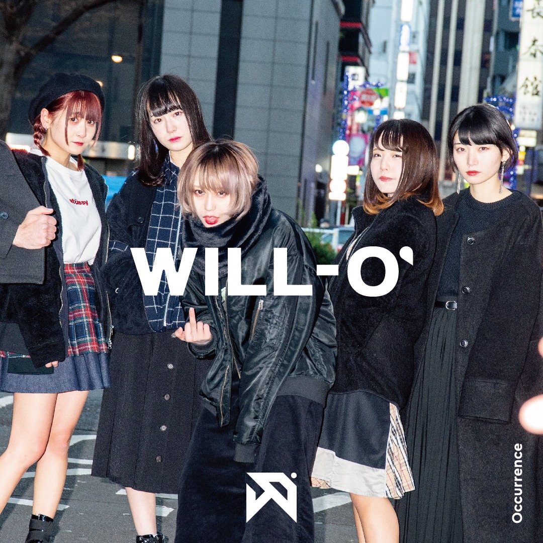 WILL-O'