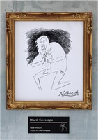 「Nulbarich Art Museum」ポスターA