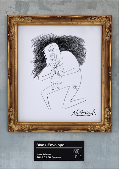 「Nulbarich Art Museum」ポスターA